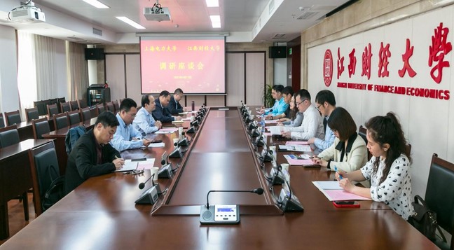 飞速体育官方指定端