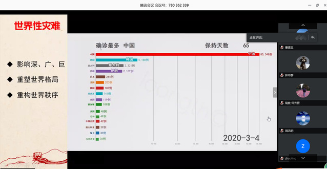 飞速体育官方线路