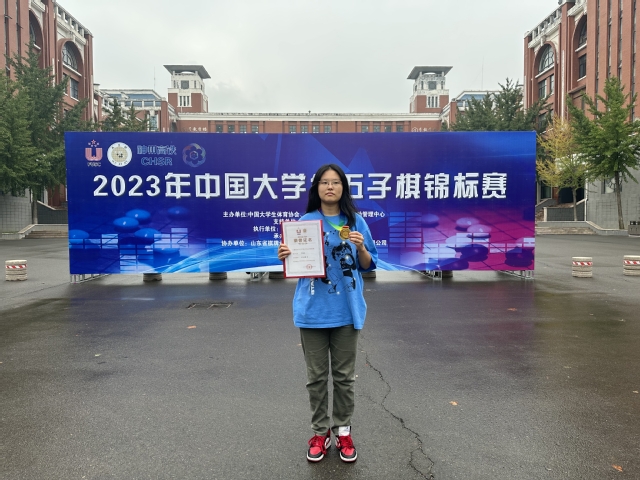 飞速体育客户端
