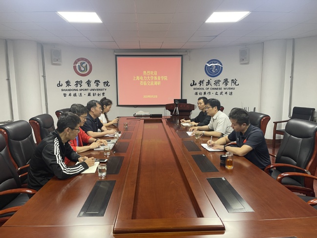飞速体育赛事资讯平台