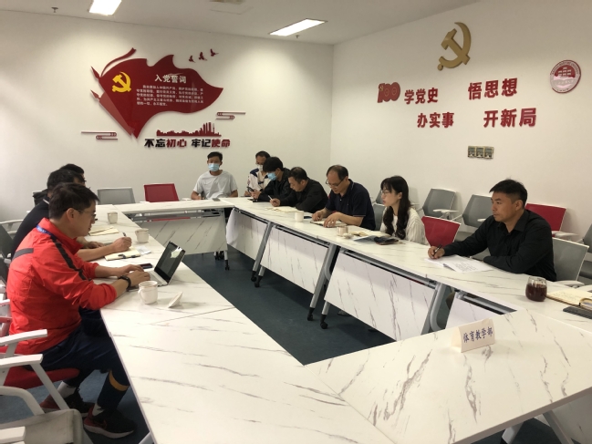 飞速体育备用网址