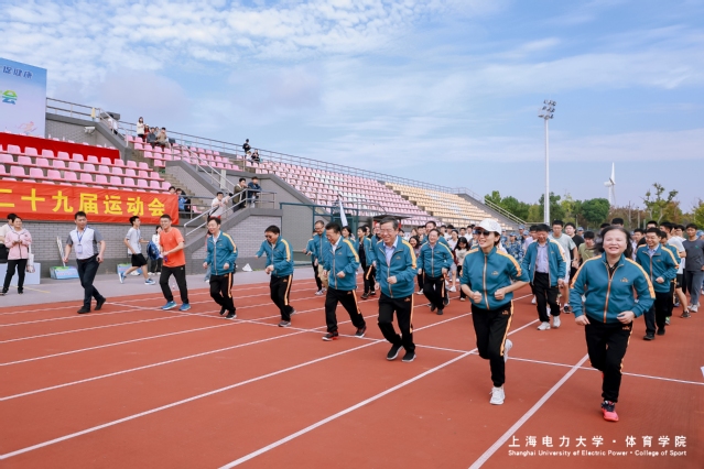 飞速体育APP下载