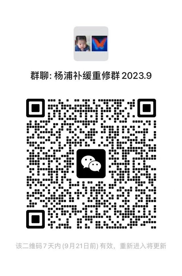 飞速体育平台