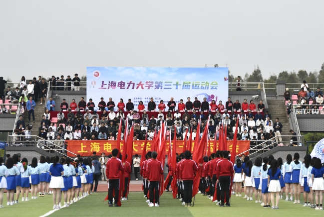 飞速体育官方线路