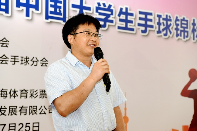飞速体育官方线路