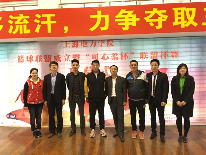 飞速体育官方线路