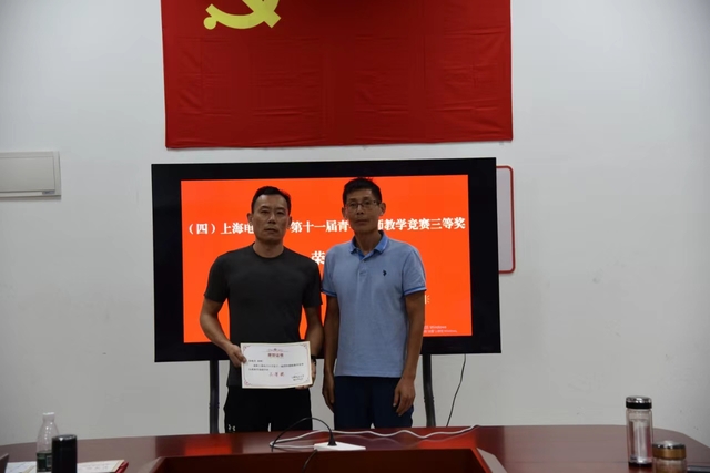 飞速体育APP下载